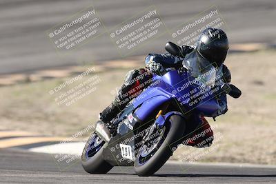 media/Jan-15-2026-Racers Edge (Thu) [[dfebeb70ab]]/3-B Group/Session 2 (Bowl Exit)/